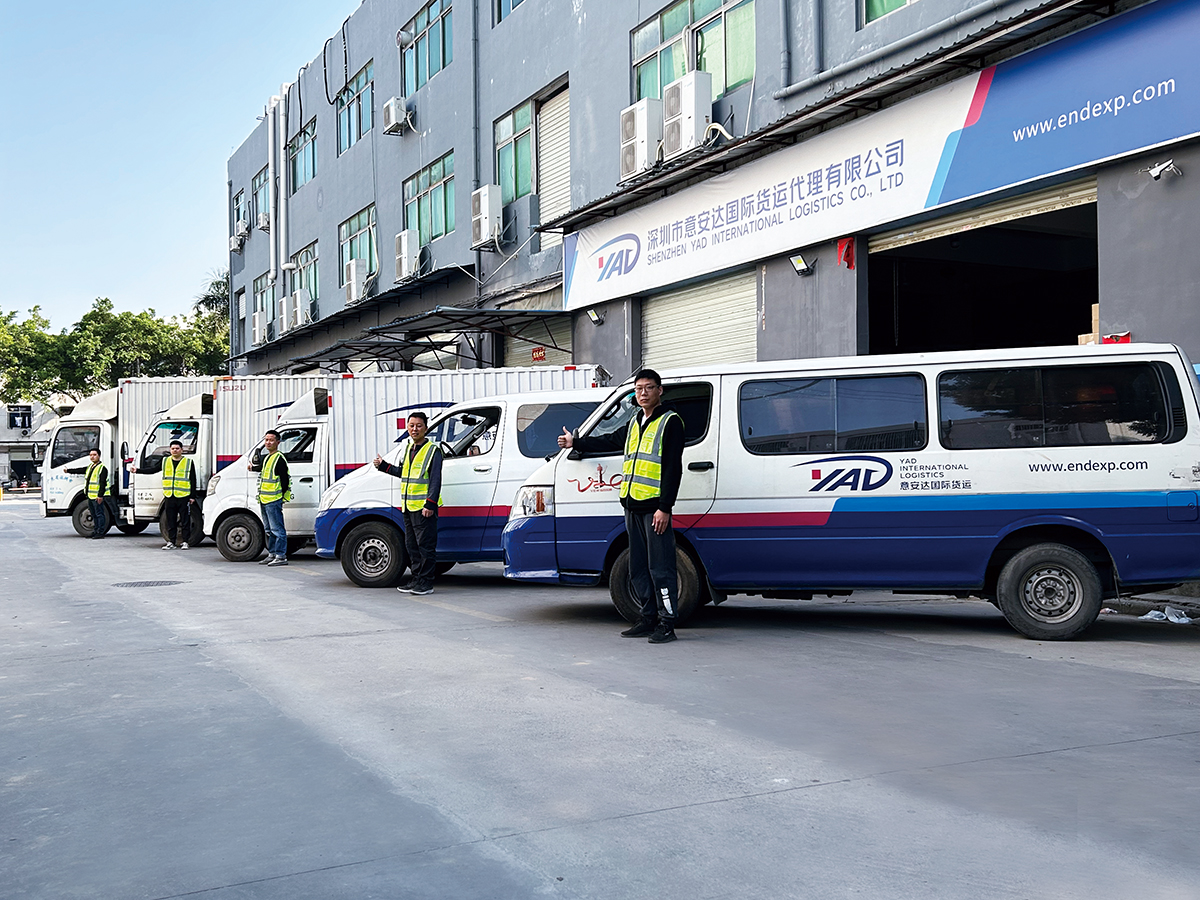 店(diàn)面.jpg